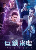 君是慕容卿似花
