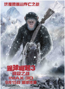 寶貝有戲·天籟童聲