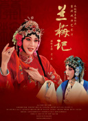 徒然喜歡你
