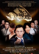 愛吃拉面的小泉同學(xué)