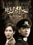 漂亮的女鄰居韓劇網盤在線觀看資源