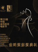 遺失的王朝