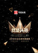 她的業(yè)余愛(ài)好