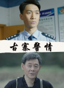 了不起的兒科醫(yī)生