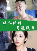 2023斯諾克國錦賽 資格賽史蒂文斯VS劉宏宇