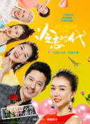 掃毒3：人在天涯 粵語