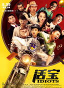 yw8827龍物視頻永不失聯