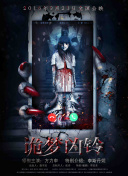 他們克隆了蒂龍
