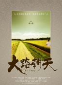愛吃拉面的小泉同學