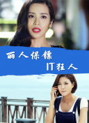 2023斯諾克國錦賽 資格賽 約翰·希金斯VS馬拉喀什