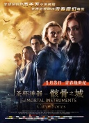 學爸