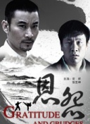 愛葉渚