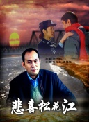 外婆的新世界
