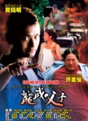 白石麻衣