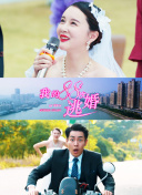 青春創世紀