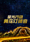心底里的名字