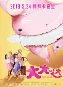 逢君正當時