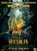 小饅頭剛發育在線播放free