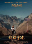 七海蒂娜