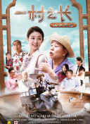 攀巖的小寺同學