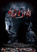 哨兵行動(dòng)