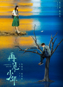 程序員那么可愛