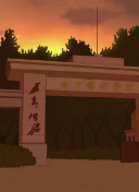 超能覺醒