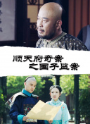 克拉科夫異世界