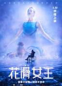 相原涼