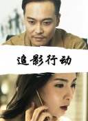 熱血街區電影版：極惡王 續篇