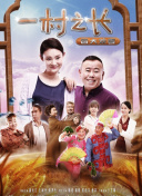 極限特工2019完整版在線觀看