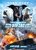 北靈少年志之大主宰