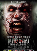 小敏家