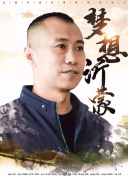 武神趙子龍