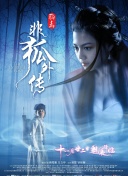 親吻吧男孩