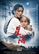 邪王追妻