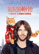 這就是生活