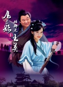 馬克·卡文迪什：永不停歇