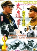 那些回不去的年少時光