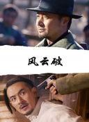 變形聯(lián)盟