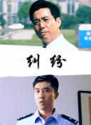 加史美??