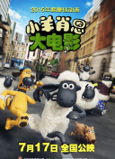 杭州亞運會籃球男子預賽C組：約旦vs泰國 全場回放