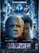 愛葉渚