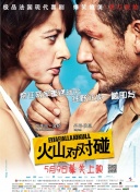 小森詩