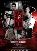 純名里沙