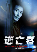 小滋味