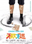 魔法學(xué)院第五季海螺的聲音
