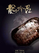 笑咖圖鑒