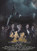 2023斯諾克英國公開賽 第2輪 杰克·利索夫斯基VS肖恩