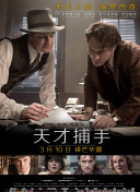 全裸飯